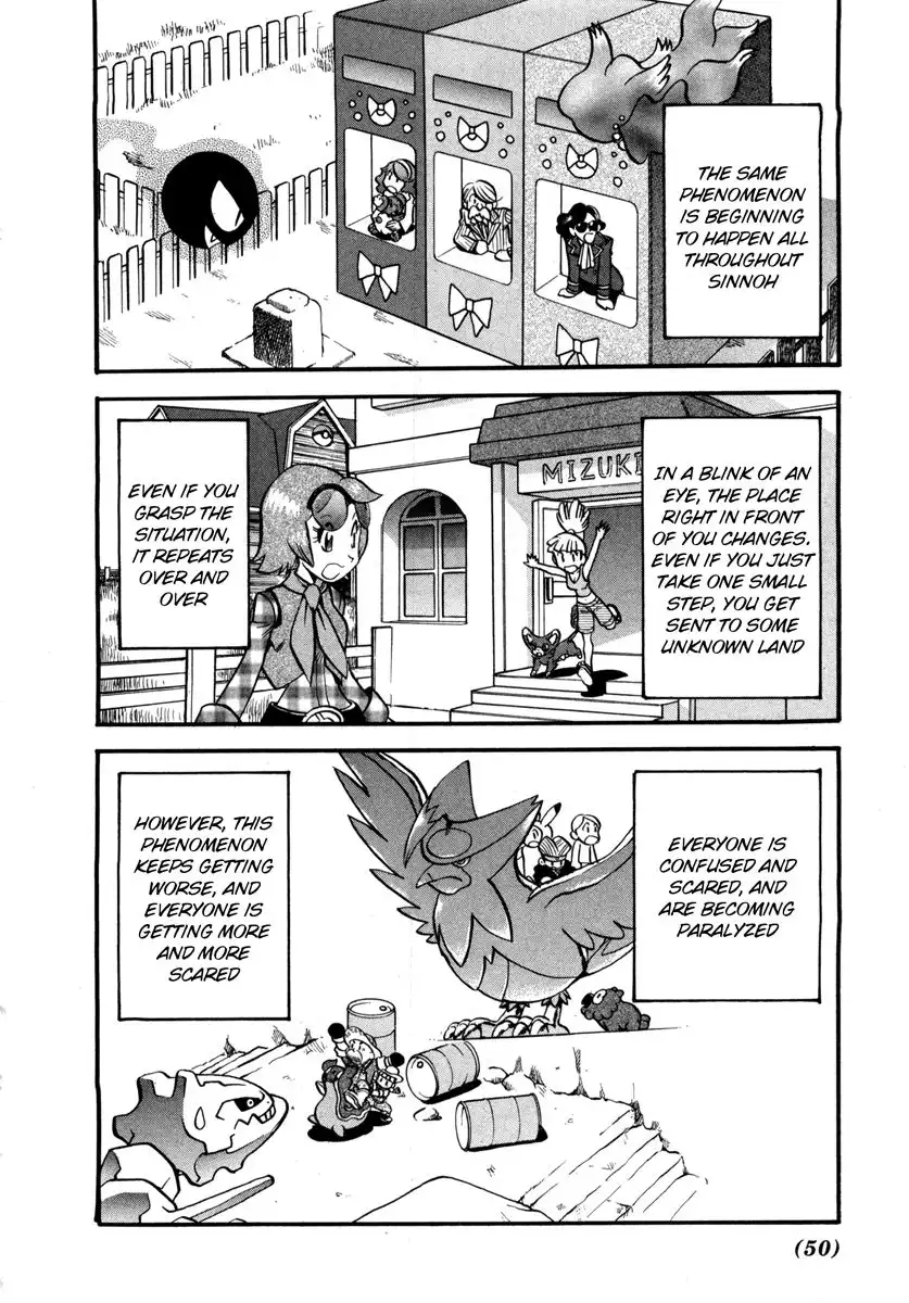 Pokemon Adventures Chapter 415 5